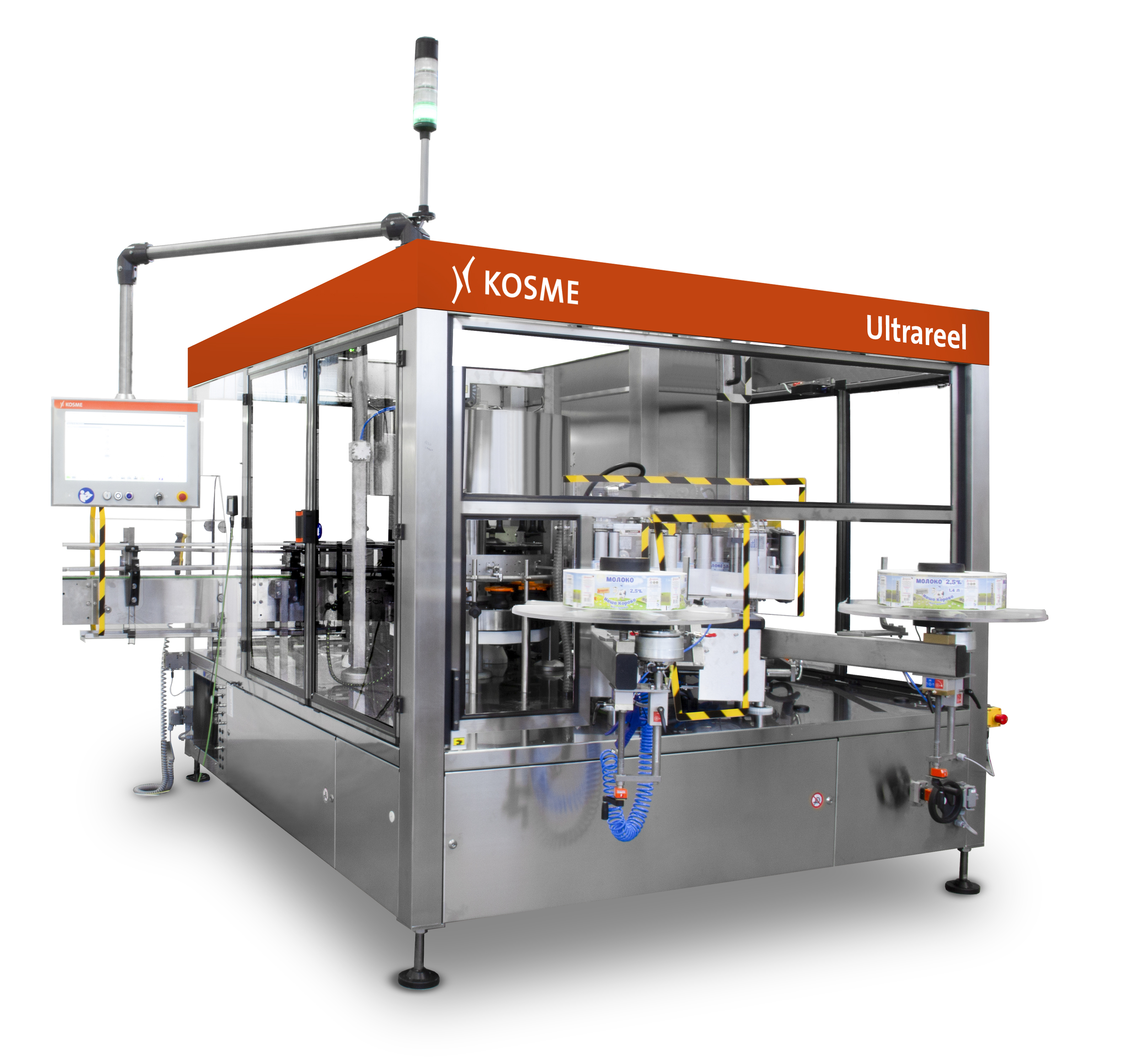 ロータリーブロー成形機